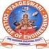 Vaageswari College of Engineering